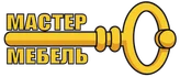 Производитель Корпусной Мебели с многолетним опытом и более 10 000 законченных проектов