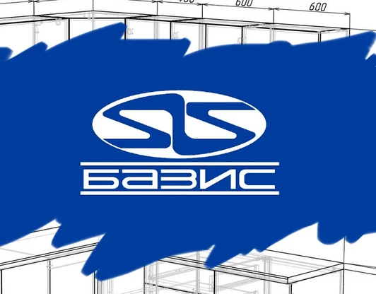 Конструкторский отдел